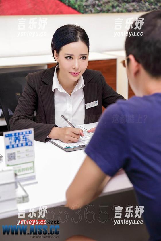 爱丝图库：美丝学校的课堂，这都能上？