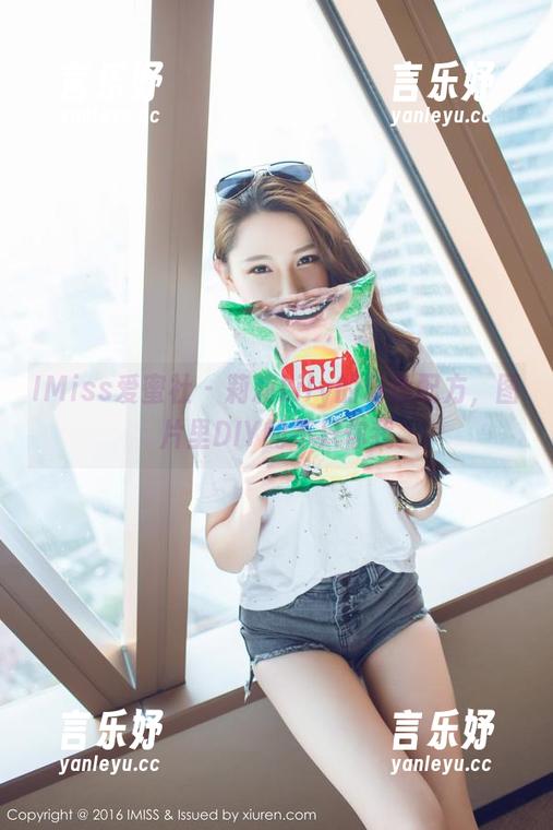 IMiss爱蜜社 - 莉莉Lily的粉色配方，图片里DIY的不只你我