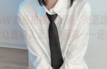 KuukoW的私拍和服系列，光是这几张图片就能让我陷入无尽的回味……还继续吗？