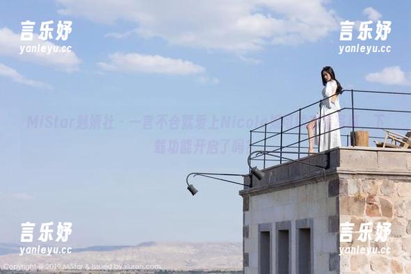 MiStar魅妍社-Nicole妮可 MiStar魅妍社 - 一言不合就爱上Nicole妮可的套装写真,下载功能开启了吗?