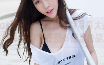 MiStar魅妍社 – 校园私房写真大揭秘：陈雅漫VICKY在图书馆里也能撩