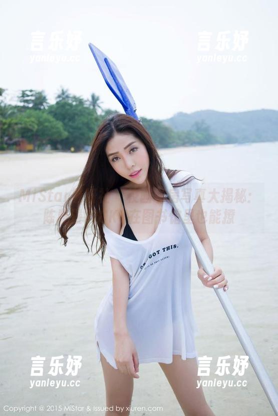 MiStar魅妍社 - 校园私房写真大揭秘：陈雅漫VICKY在图书馆里也能撩