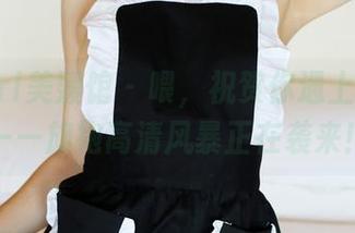 MyGirl美媛馆 – 喂，祝贺你遇上唐琪儿——旗袍高清风暴正在袭来！