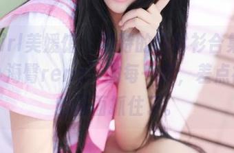 MyGirl美媛馆 – 独特的白衬衫合集，翻看“小海臀rena”的每一刻，差点被眼前的画面抓住了。