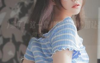 Sira(시라)来了！这一套JK的免费套图让我忍不住想多看几遍…
