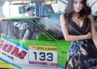 TuiGirl – 如果林萌萌的秘密图包是一场综艺，那我请求每周都重新下载，观众票太好卖了！