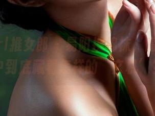 TuiGirl推女郎 – 易阳携棉袜，高清美图中到底藏着怎样的‘玄机’？