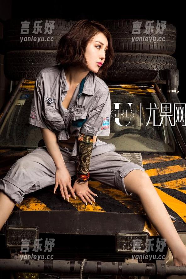 UGirls尤果网 - 无圣光，图包里Abby金金你让我想起了那些华丽的梦游空姐