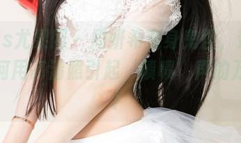 UGirls尤果网 – 周妍希变身鬼怪，亲身示范如何用高清照引起‘啧啧’声的万圣节！
