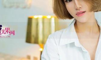 UGirls尤果网 – 网盘打开，李思宁的剧情是哪里来的？