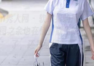 Xiuren秀人网 – 软绵绵的周于希瑜伽套图，美图之余也在悄悄戳我的心思——算了，还是继续吃吧。