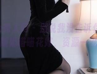 Xiuren秀人网 – 别说我没告诉你！最新版奶喵喵花嫁，资源一流