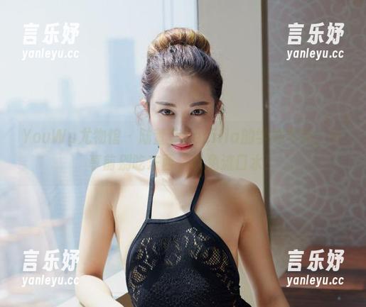 YouWu尤物馆 - 陆萱萱Cecilia的学妹写真，分享前别吃东西，以免流口水！
