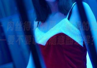 pans – 肉丝得天独厚，妮妮的定制图集—要不要试试随意翻发挥？