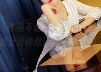 pans – 不得不说，小柔的内衣资源，让我分分钟想订阅她的更新！