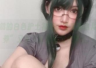 你十七鸽的白色护士福利，看来我这周的“滋养”又有了新目标图片预警！