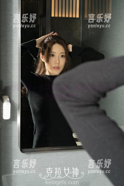 克拉女神 - 小韩的私拍：淑女撂脚？这是不是新姿势？
