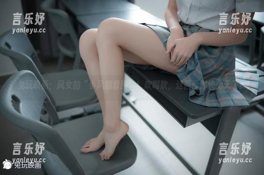 兔玩映画：风女的“小风扇套图”！吹啊吹，这画面都快上天了！