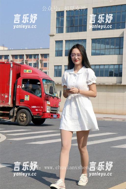 初夏女神 - 婚礼安排里的柒柒，图包美图让你欲罢不能！