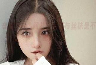 微密圈 – 美图中的古阿扎，私拍与丝袜是不经意的搭配！