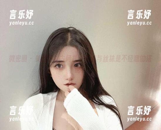 古阿扎 微密圈 - 美图中的古阿扎,私拍与丝袜是不经意的搭配!