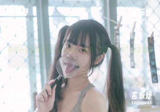 可可小白兔的夏日浴衣作品集，快来一起玩“浴巾”隐身游戏！