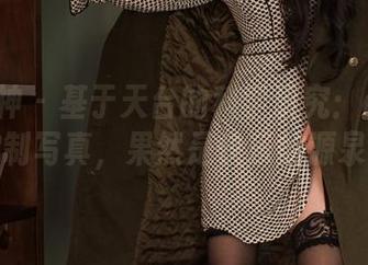 头条女神 – 基于天台的科学研究：coco的定制写真，果然是快乐的源泉！