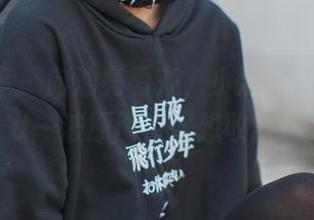 少女秩序 – 向油亮看齐，小满又Released一波原图，好想收藏！