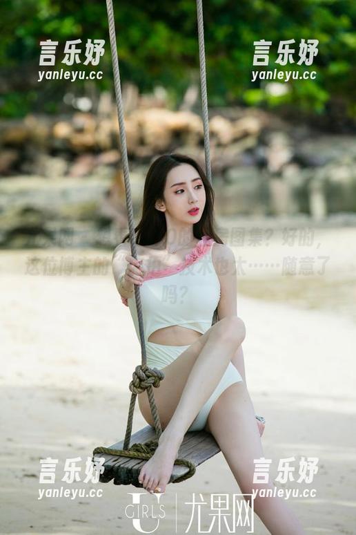 尤果网 - 想看COCO的私房图集？好的，这位博主的“旅拍”技术也太……随意了吗？