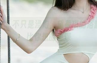 尤果网 – 不只是浸泡，黛蓓琪的浴缸作品比你想的要深