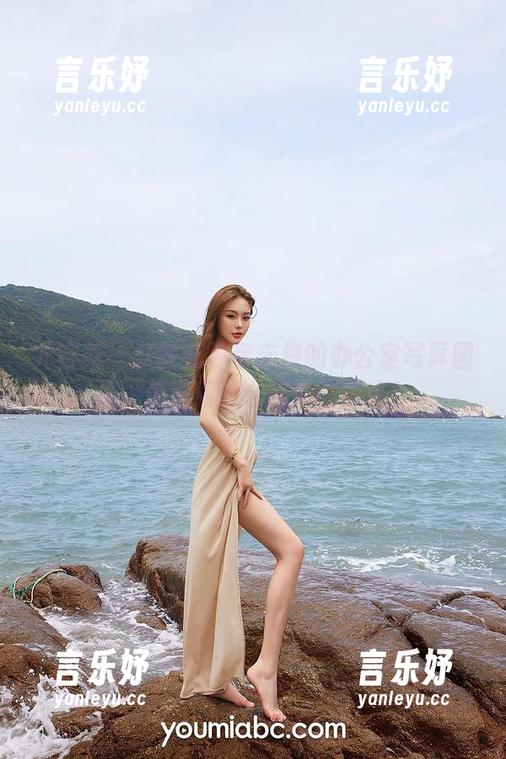 尤蜜荟 - 张茜茹声音未停的办公室写真图集，传递着什么微妙的情绪？