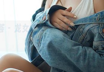 尤蜜荟 – 龙女宝宝的裤里丝，别担心这是出自妖怪图库！