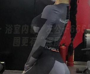 微密圈 – 浴室内幕：左公子666如何让原图更有“深度”？