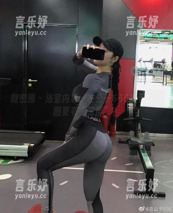 微密圈 - 浴室内幕：左公子666如何让原图更有“深度”？