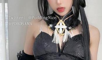 不信？“布丁大法”的女神写真下载后肯定会让你意想不到。