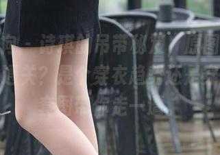 异思趣向 – 诗琪的吊带秘笈，原图是怎样的奇特通关？是个穿衣趋势还是穿越啊，套图带你走一遭。