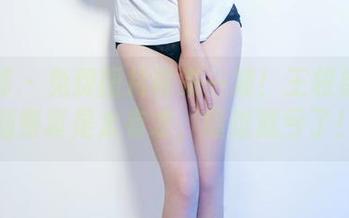 推女郎 – 免费图片再来一波！王根星熙的剧情真是太有才，错过就亏了！