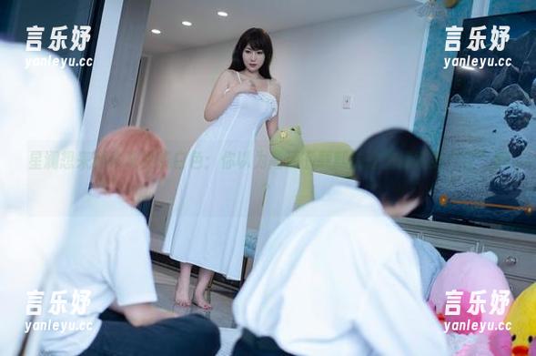 星澜想来杯珍珠奶茶白色：你以为高清下载就能让你欣赏到“白”吗？