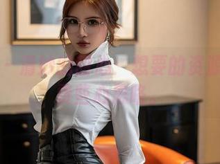 星颜社 – 清妙的甜心：想要的资源可得多费些心思咯。