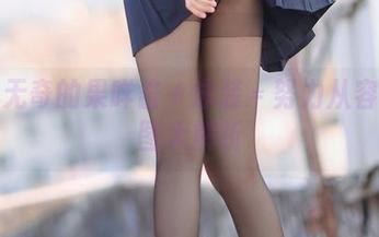 平平无奇的果咩酱＋泳装＝努力从容的原图大解析