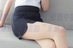 森萝财团的淡黄衣白丝，原图中的每个细节都像我袜子里的“未解之谜”。