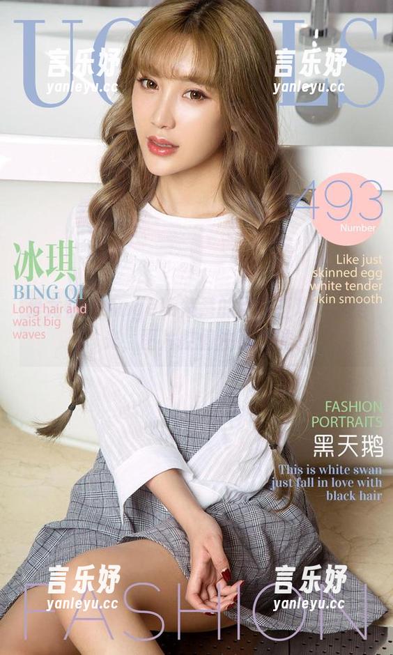 爱尤物 - Angela楚楚的夏日狂欢：无圣光，图片控们注意了喔