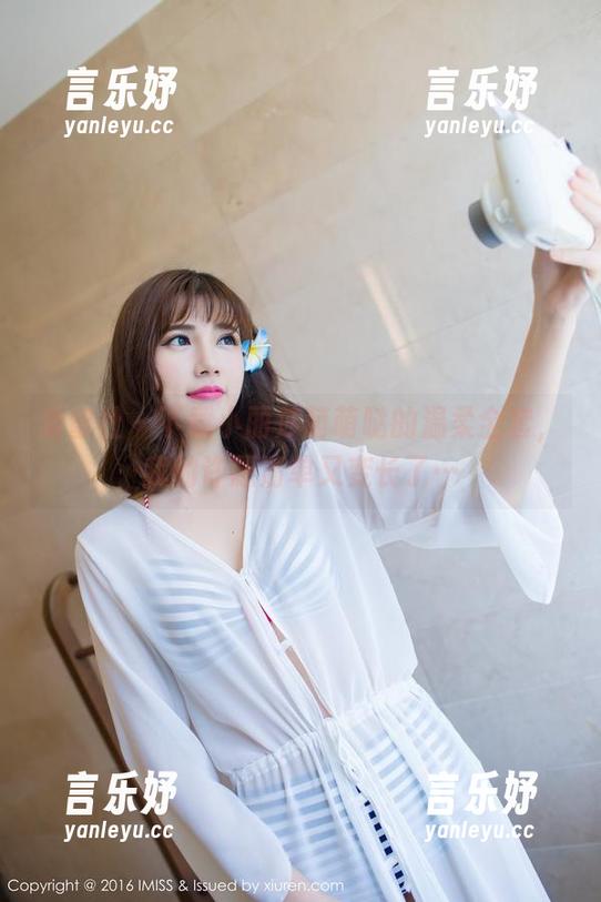 爱蜜社-小丽莎萌萌哒 爱蜜社 - 下载小丽莎萌萌哒的温柔全套,我的许愿清单又变长了…