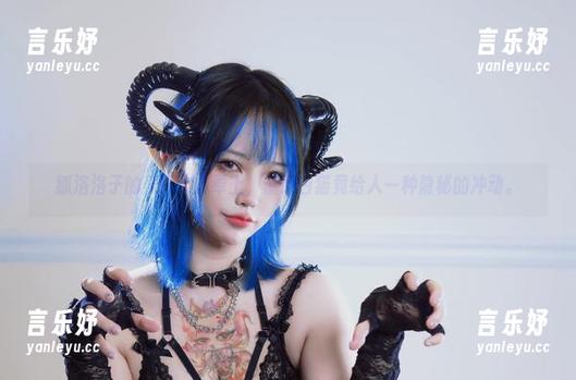 狐洛洛子 狐洛洛子的美图大方奉上,慵懒白猫竟给人一种隐秘的冲动。