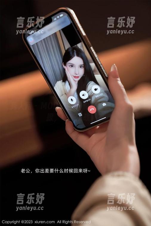 秀人网 - MODEL伊若豹纹特辑：高清又撩，敢来挑战吗？