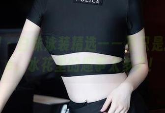秀人网 – 白沫泳装精选——不只是摆Pose，水花里的趣事太多了！