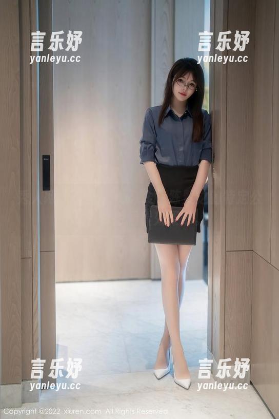 秀人网 - 无圣光+死库水=陈赞之的特定公式？真想看看效果呐。