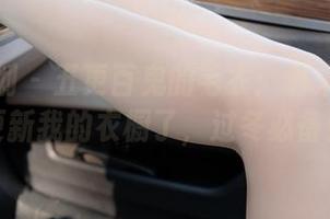紧急企划 – 五更百鬼的毛衣：看来我也该更新我的衣橱了，过冬必备！