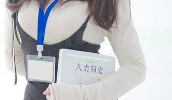 紧急企划 – 作品《厚白丝》，小恩的图库：有人在赞叹我在想啥？