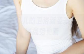 美媛馆 – 朱可儿的卫浴新姿态——浴缸套图强势更新